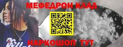 COCAINE Среднеуральск