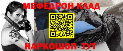 ECSTASY Гусиноозёрск