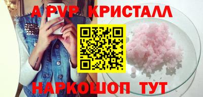 ECSTASY Гусиноозёрск