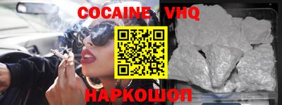 ECSTASY Гусиноозёрск