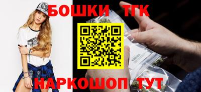 кокс Гусь-Хрустальный