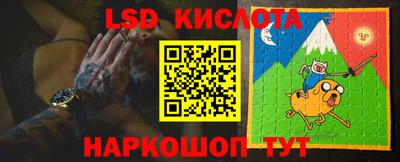 а пвп мука Старая Купавна