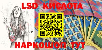 кокс Гусь-Хрустальный