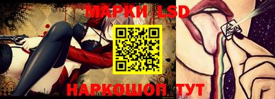 мефедрон Гусев