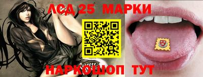 мефедрон Гусев