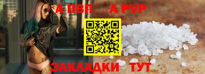 ECSTASY Гусиноозёрск