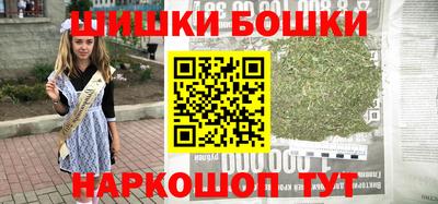 ECSTASY Гусиноозёрск