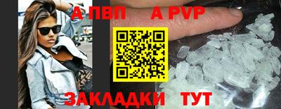 ECSTASY Гусиноозёрск