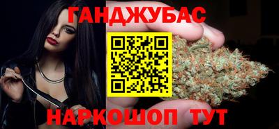 ECSTASY Гусиноозёрск