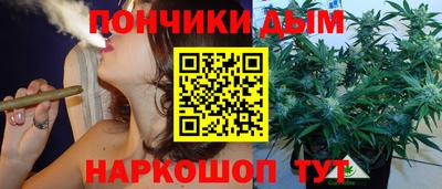 ECSTASY Гусиноозёрск