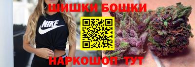 мефедрон Гусев