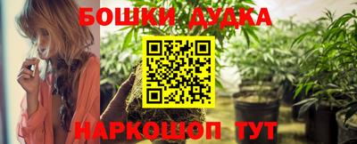 кокс Гусь-Хрустальный