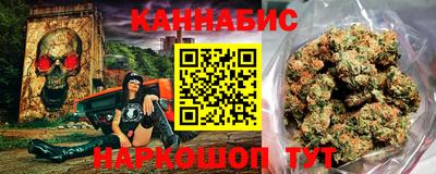 кокс Гусь-Хрустальный