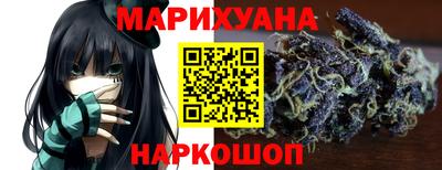 мефедрон Гусев