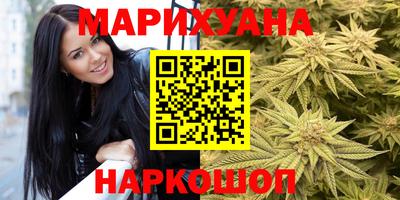 ECSTASY Гусиноозёрск