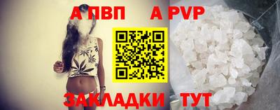 ECSTASY Гусиноозёрск