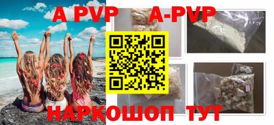 мефедрон Гусев