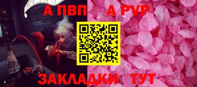 кокс Гусь-Хрустальный