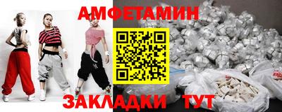 ECSTASY Гусиноозёрск