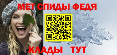 кокс Гусь-Хрустальный