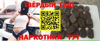 кокс Гусь-Хрустальный