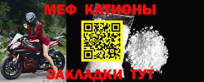 кокс Гусь-Хрустальный