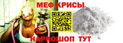 кокс Гусь-Хрустальный