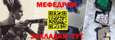 ECSTASY Гусиноозёрск